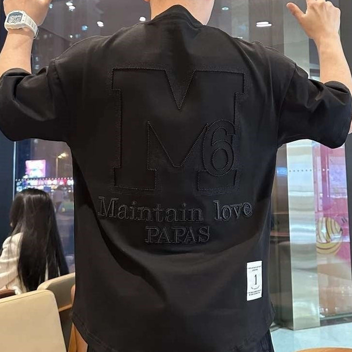 Maintain Love