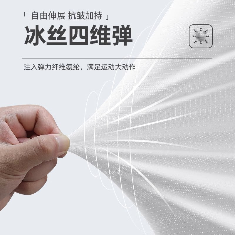 https://cbu01.alicdn.com/img/ibank/O1CN01sjNqQI1cx51chphpK_!!2214112233666-0-cib.jpg